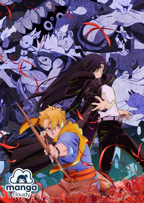 Daemons of the Shadow Realm: Unveiling the Dark Secrets of Square Enix’s Trending Manga!