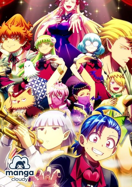 Welcome to Demon School! Iruma-kun Season 4: Misfit Class Gears Up for Music Festival & Rank 4!