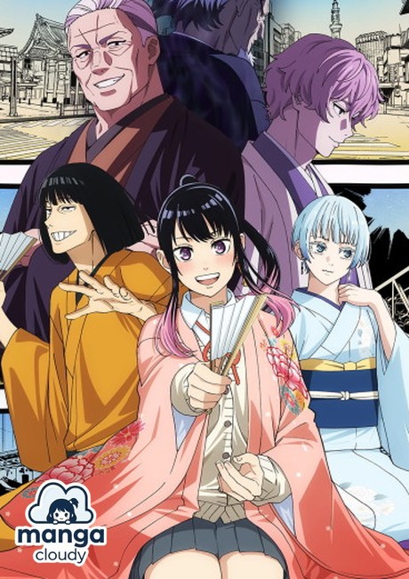 Unveiling Akane-banashi: Why This Rakugo Manga is a Must-Read Sensation