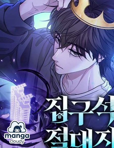 Trending Webtoon Alert: Ultimate Shut-in – Master Your Domain, Save the World!