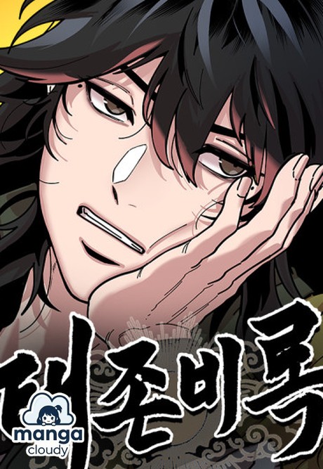 The Laziest Hero Ever? Why ‘Chronicles of the Lazy Sovereign’ is Your Next Must-Read Manhwa!