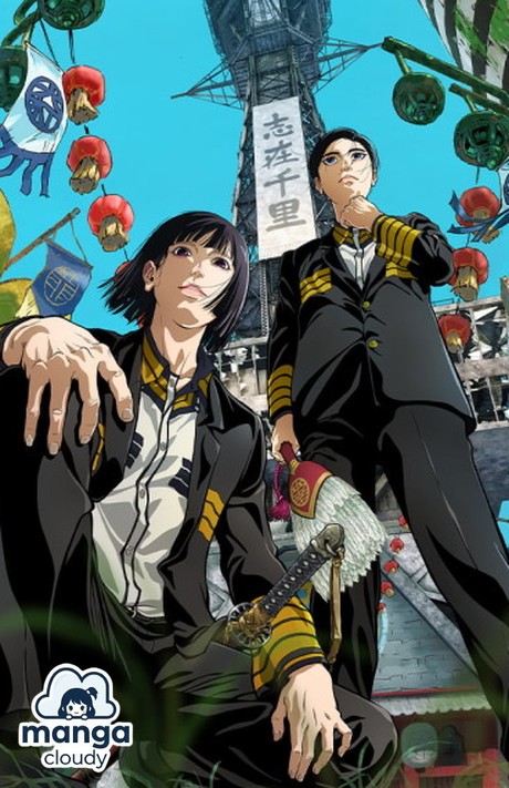 NIPPON SANGOKU: Why This Genius Strategist Anime is Taking Over and You Need to Watch It!