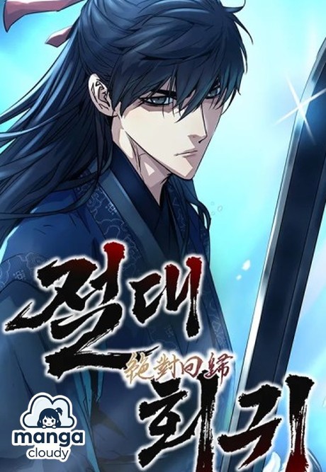 Absolute Regression: Why This Time-Traveling Murim Manhwa is a Must-Read!