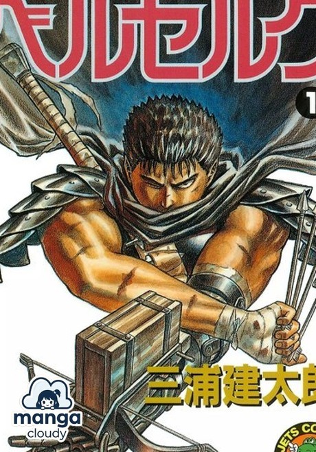 Unleash the Black Swordsman: Why Berserk Remains a Trending Dark Fantasy Masterpiece