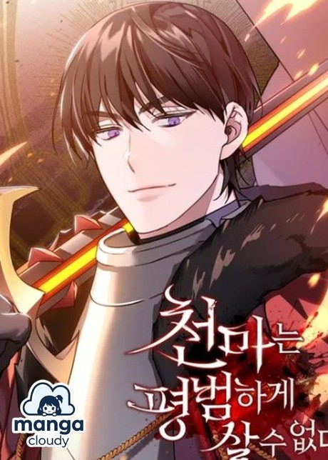 Descended from Divinity: The Divine Demon Reincarnation Manhwa You Can’t Miss!