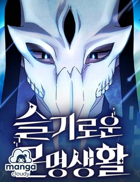 Level Up to Divinity: Why You Can’t Miss Nebula’s Civilization on WEBTOON!