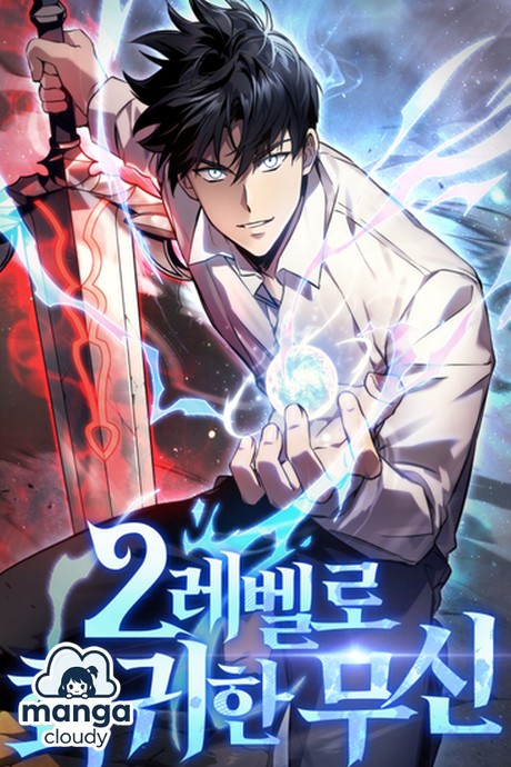 The Martial God Who Regressed Back to Level 2: Unraveling the Hype Behind This Epic Time-Travel Manhwa!
