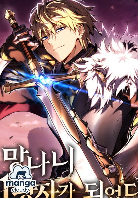 Trending Fantasy Manga: Why ‘Became the Lout First Prince’ is the Body Swap Story You Didn’t Know You Needed!