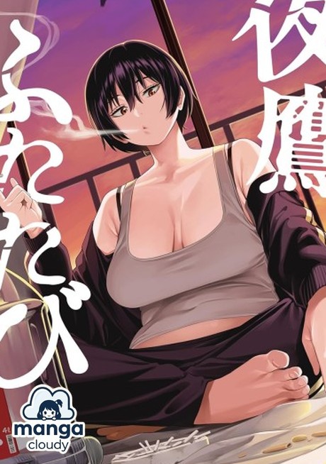 Trending Manga Alert: Yotaka Futatabi – The Drunken Assassin’s Unlikely Comeback!