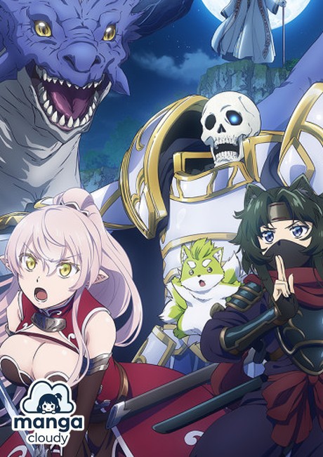 Skeleton Knight in Another World Season 2: Everything We Know & Why Fans Can’t Wait!