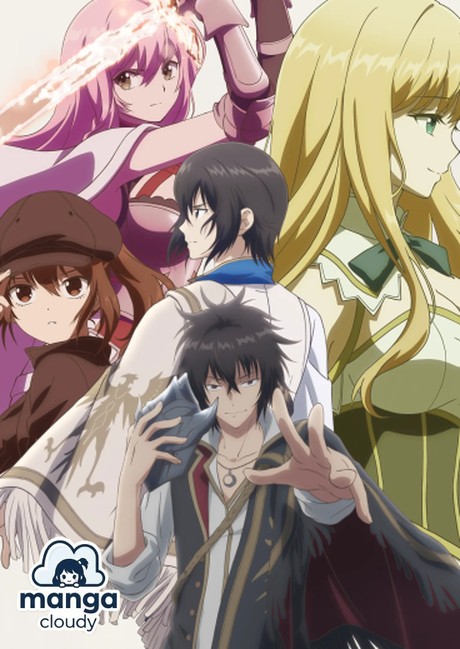 Unmasking the Genius Behind the Buffoon: Why ‘The Insipid Prince’s Furtive Grab for the Throne’ is Your Next Anime Obsession!