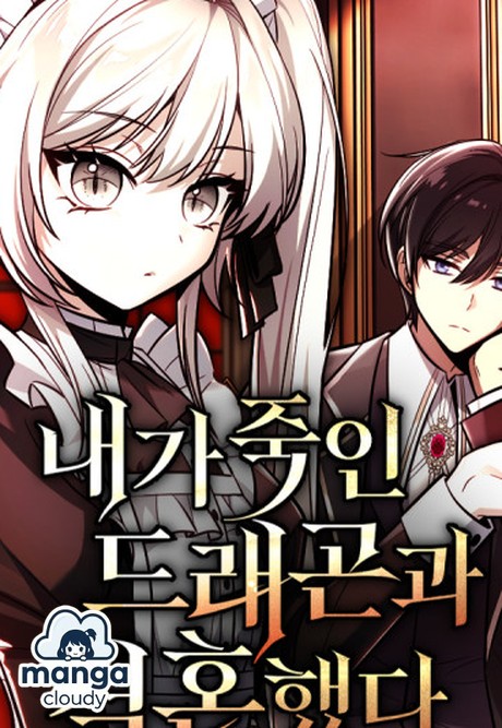 ‘Naega Jugin Dragon-gwa Gyeolhonhaetda’: The Dark Fantasy Manhwa You CANNOT Miss!
