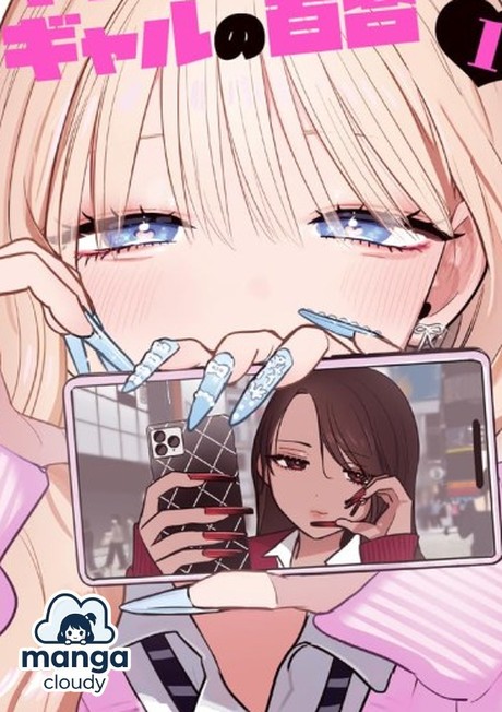Beyond Friendship: Why #GalxGalYuri Manga is Your Next Must-Read Romance!