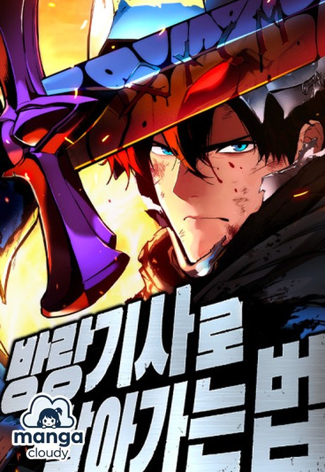 Survive the Brutal Medieval World: Why ‘Bangnanggisaro Saraganeun Beop’ is Your Next Must-Read Isekai Manhwa